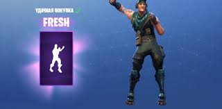 1 940 607 просмотров1,9 млн просмотров. Fortnite Accused By American Rapper For Stolen Dance Panna K O