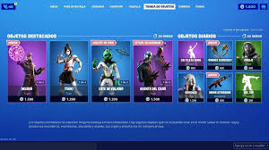 V Bucks Printable V Bucks Fortnite V Bucks Cookies V Bucks Ideas V Bucks Gift Card V Bucks Free V Bucks Diy V Bucks Cupcakes H Fortnite New Harley Island Vibes