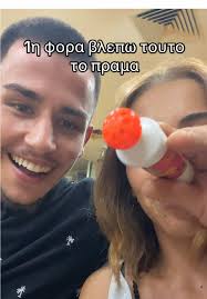 Μισες δουλειες γινουντε!! No τσιγκουνιο σας παρακαλω!! 🥐 . . #croissa...