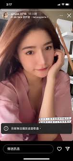 多圖】超性感馬來西亞妹sinyee.0716 | LIHKG 討論區