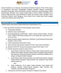 Mohd suhaimin isnen saturday, october 26, 2019 6 comments. Iklan Pengambilan Institut Pendidikan Guru Kpm Rasmi Facebook