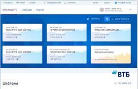 Откройте расчётный счет в втб clck.ru/tk4zm. Vedenie Biznesa V Banke Vtb Rossii