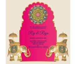 Wedding E Card Elephent Design Wedding Evite In 2021 Wedding Evites Indian Wedding Invitation Cards Indian Wedding Invitations