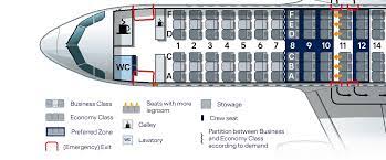 This version of airbus a320 operated by easyjet may transport 180 passengers. Airbus A320 200 Lufthansa