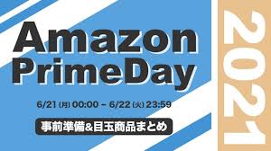 ジネス (法人購買・請求書払い・法人割引) コンテンツと端末の管理 prime music ミュージックライブラリにアクセス お客様のamazon drive ウ. Kvw3xqorjsajjm
