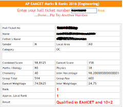 The ts eamcet application form 2021 was released by the authority on the official website on march 20. Ap Eamcet 02 Vidyavision Board Results Entrance Exam Results University Results
