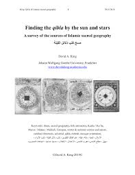 See more ideas about architecture symbols, architecture presentation, architecture details. Pdf Finding The Qibla By The Sun And Stars A Survey Of The Sources Of Islamic Sacred Geography