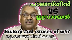 Dr. ALEXANDER JACOB SIR'S SUPER SPEECH