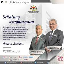 Banyak antara kita yang ingin menyampaikan ucapan terima kasih secara ringkas tetapi menyeluruh dan memancarkan isi hati kita ketika dijemput berucap ketika majlis perpisahan. Borneo744 Pa Twitter Repost Officialmedmalaysia Seluruh Warga Medac Dan Agensi Merakamkan Ucapan Penghargaan Dan Terima Kasih Kepada Mantan Menteri Dan Timbalan Menteri Pembangunan Usahawan Dan Koperasi Jasamu Dikenang Yb Medacmalaysia
