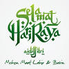 Hari raya aidilfitri is a holiday which is celebrated in indonesia, malaysia, singapore, philippines, and brunei, and celebrates the end of ramadan. 1