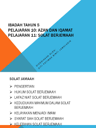 Sebelum hadirnya islam wanita dipandang begitu hina. Ibadah Tahun 5 Pelajaran 10 Azan Dan Iqamat Pelajaran 11