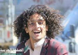 ملاطف حميدي والإعتداء عليه الصفحة العربية