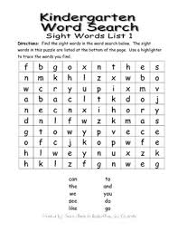 With, he, are, in, was, this. Word Search Puzzle For Kindergarten Novocom Top