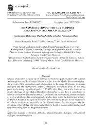 Asasi sains hayat, asasi sains fizikal dan 1 lagi dibawah akedemi pengajian islam (api) iaitu asasi pengajian islam dan sains. The Round City Of Baghdad In The 10th Century The Peak Of The Abbasid Download Scientific Diagram