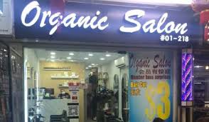 37 видео 14 133 просмотра обновлен 25 мая 2021 г. Hair Salon Cheats Senile Grandfather Of 50 For Hair Scalp Treatment Nestia