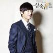 The Heirs from www.koreandrama.org