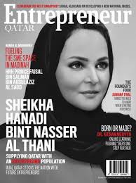 Juvana full movie 2013 hd filem juvana merupakan kesinambungan daripada drama siri juvana yang memaparkan kisah daim botak apek ayam kicap komeng dan panjang setelah wira bakti ditutup. Entrepreneur Qatar November 2014 An Enterprising Population By Entrepreneur Middle East Issuu