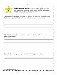 Persistence Is Me This Worksheet About Persevering Has Students Think About What Things They Are Pe Self Discipline Math Fact Worksheets Classroom Discipline