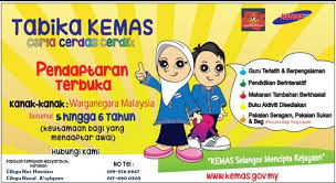 Maybe you would like to learn more about one of these? Pendaftaran Kemasukkan Tabika Kemas Seksyen 18 Barat Facebook