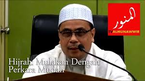 See more of ustaz zul ramli fans club on facebook. Ustaz Zul Ramli Hijrah Mulakan Dengan Yang Mudah By Tvalmunawwir