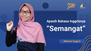 Kalau dengan terjemahan bantal guling agak repot, tapi kalau terjemahan bantal yang dipeluk masih ok lah. Apa Sih Bahasa Inggrisnya Semangat Ap After School Youtube