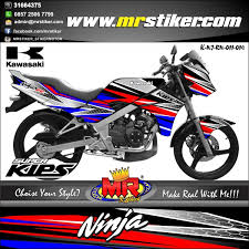 Pola striping yamaha vega r. Kawasaki Ninja R New Archives Stiker Motor Premium Striping Motor Suka Suka Decal Motor Mr Stiker
