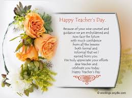 Teachers Day Wishes Images 10 Happy Teachers Day Happy Teachers Day Message Happy Teachers Day Wishes