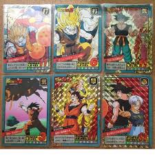 Super saiyan = 50x base; Dragon Ball Z Power Level Super Battle Part 15 Prism Set Cards Set Out From Box Hobbies Toys Memorabilia Collectibles Vintage Collectibles On Carousell