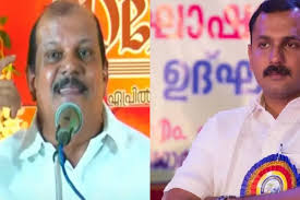 Shone George to legally confront police action against PC George