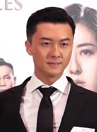 Vincent Wong