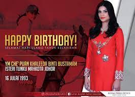Selamat hari lahir puan sri halimah dan pn. Selamat Hari Lahir Ym Che Puan Khaleeda Mama Maszull