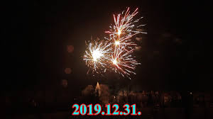 A tűzijáték szolgáltatás vagy tűzijáték esemény, 3. 2019 12 31 Szilveszteri Tuzijatek Sylvester Fireworks New Year Youtube