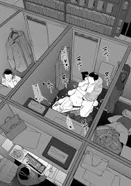 ネカフェ - 同人誌 - エロ漫画 | inits-terapiya.ru