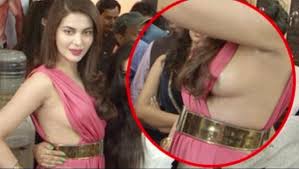 Image result for TOP HOT ACTRESS PICTURE 2017
