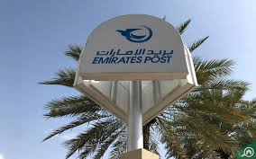 We did not find results for: Post Offices In Dubai Al Karama Jafza More Mybayut