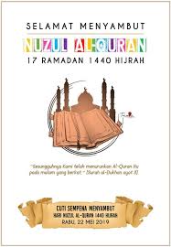 Kerja kosong 2019, kerja kosong, kerja kosong lhdn, kerja kosong sabah, kerja kosong brunei, kerja kosong. Sk Tunku Azizah Sekolah Kluster Kecemerlangan Cuti Nuzul Al Quran