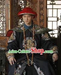 Chinese Ancient Royal Highness Historical Costume China Qing ...