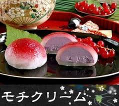 Mochi Cream Chocolate Matcha And Blackberry Mochi Rezept Japanisches Essen Leckerschmecker