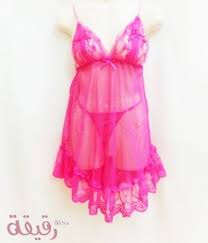 قمصان نوم halter formal dress formal dresses fashion