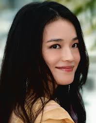 SHU QI FAN GROUP