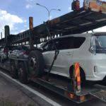 Maybe you would like to learn more about one of these? Kgtrans Kargo Kereta Motor Hantar Semenanjung Sabah Sarawak