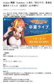 The website collected by this website comes from the. 2ivwzxw3xxzwom