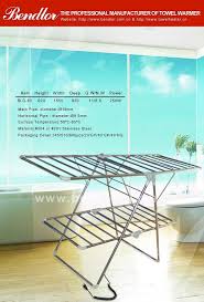 Products drying smart clothes dryer infrared heated drying electrical clothes dryer rack. Foldable And Electric Heated Clothes Drying Rack Blg 50 Bendlor China Manufacturer Other Consumer Electronics Consumer Electronics