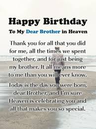 Birthday Prayer For A Brother In Heaven Thank You For Everything Happy Birthday Card For Brother In Heaven Birthday Greeting Cards By Davia In 2020 Birthday In Heaven Birthday Cards For Brother Brother Birthday Quotes