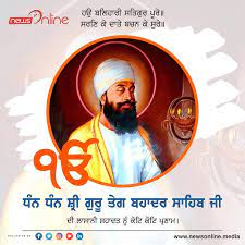 Guru teg bahadur ji maharaj's geni profile. Guru Teg Bahadur Jayanti 2021 Wishes Quotes Images Greetings