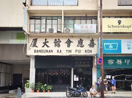 We did not find results for: New And Old Meet As Social Media Breathes Life Into Kuala Lumpur S Chinatown