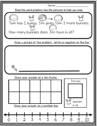 Spring Themed Freebie Solving Word Problems Using Multiple Strategies Math Word Problems Word Problems Kindergarten Math Words