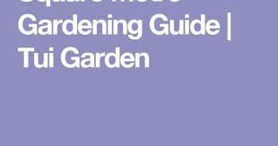 square metre gardening guide tui garden guide square tui