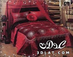 صور مفروشات غرف النوم احدث مفارش السرير التركية للعروس موديلات للتجديد