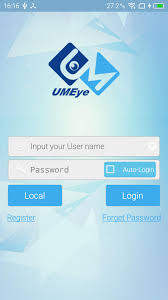 Download meyepro app for android. Umeye Pro For Android Apk Download